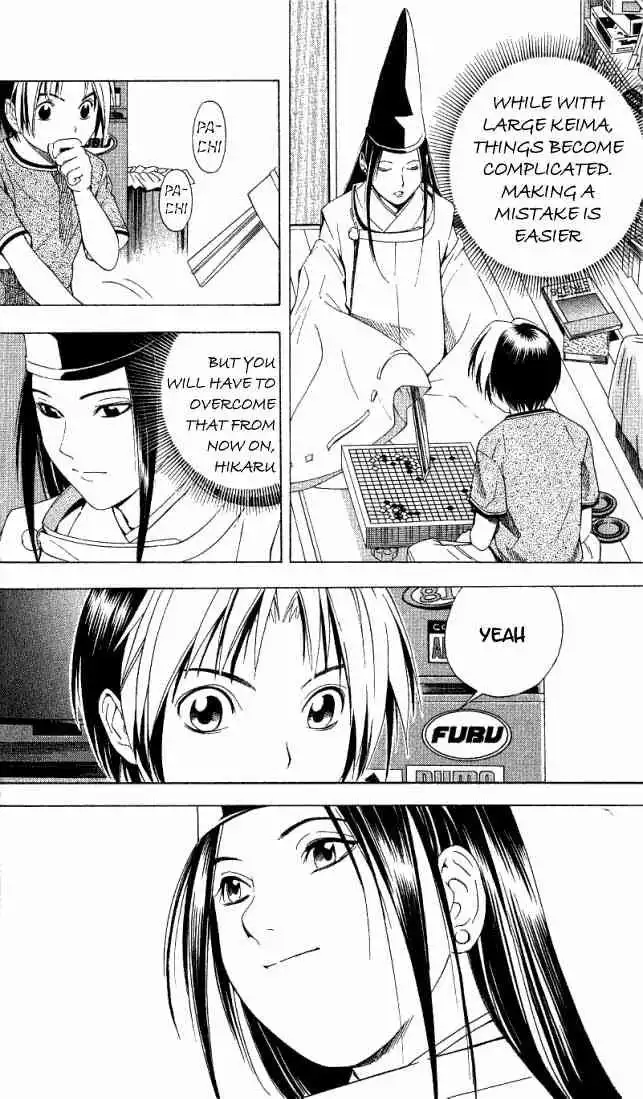 Hikaru no go Chapter 61 17